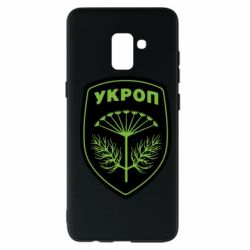 Чехол для Samsung A8+ 2018 Шеврон Укропа - PrintSalon