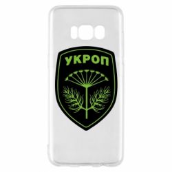 Чехол для Samsung S8 Шеврон Укропа - PrintSalon