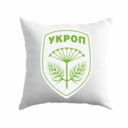 Подушка Шеврон Укропа - PrintSalon