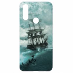 Чохол для Oppo A31 Ship - PrintSalon