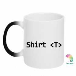 Чашка-хамелеон Shirt T