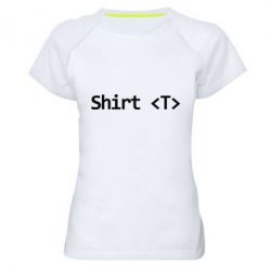 Жіноча футболка для спорту Shirt T - PrintSalon