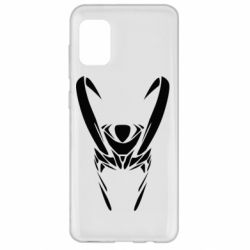 Чохол для Samsung A31 Шолом Локі - PrintSalon