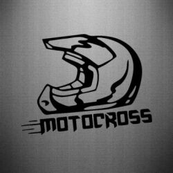 Наклейка Шолом Мотокросу