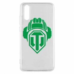 Чохол для Huawei P20 Шолом WOT - PrintSalon