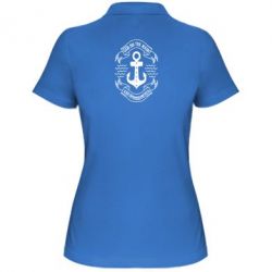 Женское поло Шоб вы так жили как прибедняетесь - PrintSalon