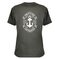 Камуфляжная футболка Шоб вы так жили как прибедняетесь - PrintSalon