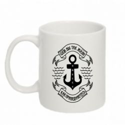 Чашка 320ml Шоб вы так жили как прибедняетесь