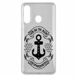 Чехол для Samsung M40 Шоб вы так жили как прибедняетесь - PrintSalon