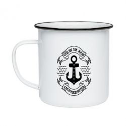 Кружка эмалированная Шоб вы так жили как прибедняетесь - PrintSalon