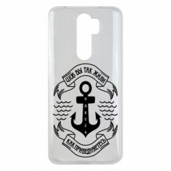 Чехол для Xiaomi Redmi Note 8 Pro Шоб вы так жили как прибедняетесь - PrintSalon