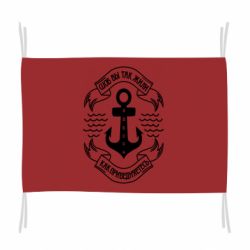 Флаг Шоб вы так жили как прибедняетесь - PrintSalon