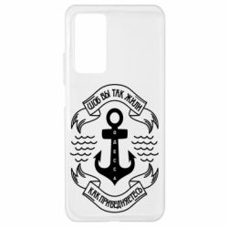 Чехол для Xiaomi Mi 10T/10T Pro Шоб вы так жили как прибедняетесь - PrintSalon