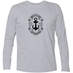 Футболка с длинным рукавом Шоб вы так жили как прибедняетесь - PrintSalon