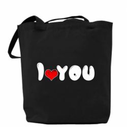 Шоппер День Валентина I love you - PrintSalon