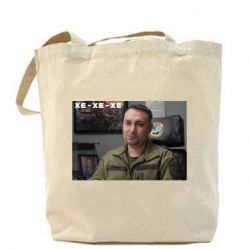 Шоппер Ухмылка Буданова - PrintSalon