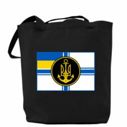 Шопери Прапор ВМС - PrintSalon