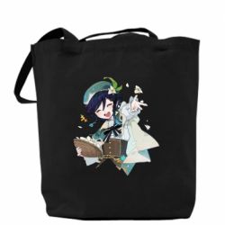 Шоппер Радостный Венти - PrintSalon