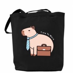 Шопери Time To Work - PrintSalon