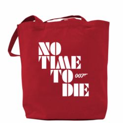 Шоппер 007 No Time To Die - PrintSalon