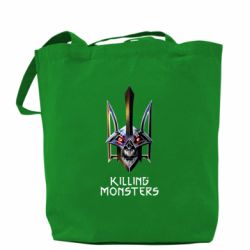 Шоппер A killer monster