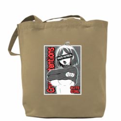 Шопери Aheago - PrintSalon