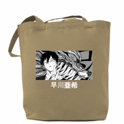 Шоппер Аки Хаякава - PrintSalon