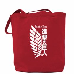 Шоппер Атака титанов. - PrintSalon