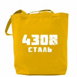 Шоппер Азов Сталь - PrintSalon