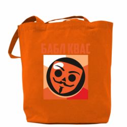 Шоппер Бабл Квас - PrintSalon