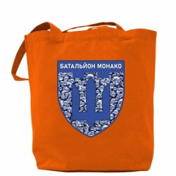 Шоппер Батальон Монако