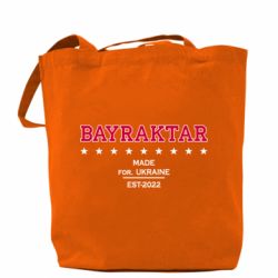 Шоппер BAYRAKTAR