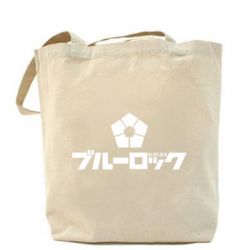 Шоппер Blue Lock logo - PrintSalon