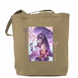 Шоппер Calm Raiden - PrintSalon