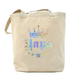 Шопери Цар арт - PrintSalon