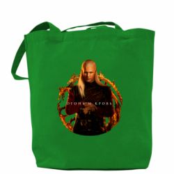 Шоппер Деймон Таргариен-PrintSalon Шоппер Деймон Таргариен