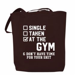 Шоппер DON'T HAVE TIME FOR YOUR SHIT - PrintSalon