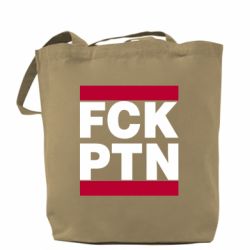 Шоппер FCN PTN