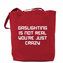 Шопери Gaslighting is not real