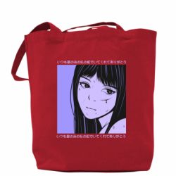 Шоппер Harmed girl