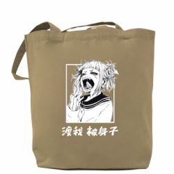 Шоппер Himiko toga - PrintSalon