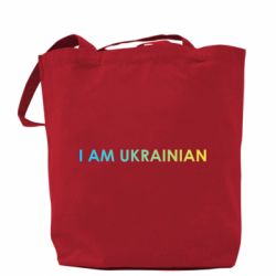 Шоппер I am Ukrainian flag