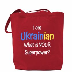 Шоппер I am Ukrainian