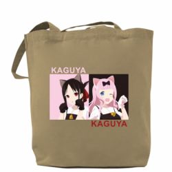 Шоппер Kaguya girls