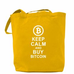 Шоппер Keep calm and by bitcoin - PrintSalon