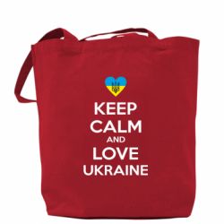Шоппер Keep calm and love - PrintSalon