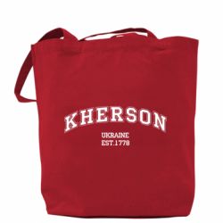 Шоппер KHERSON - PrintSalon