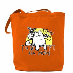 Шоппер Кот Саймона, хочу на море - PrintSalon