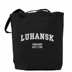 Шоппер LUHANSK - PrintSalon