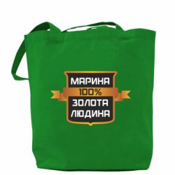 Шоппер Марина 100% Золотой Человек - PrintSalon